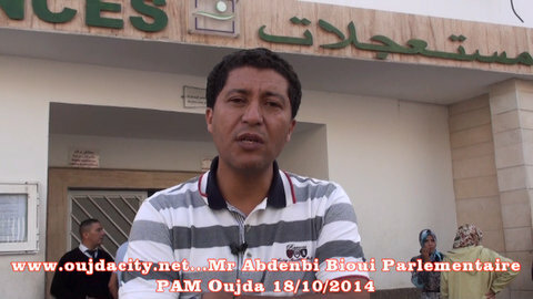 البرلماني عبدالنبي بعوي : على وزير الخارجية المغربي ان يتقدم بشكوى ضد الجزائر الى مجلس الأمن